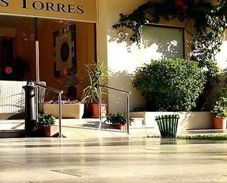 Cabot Tres Torres Apartment *